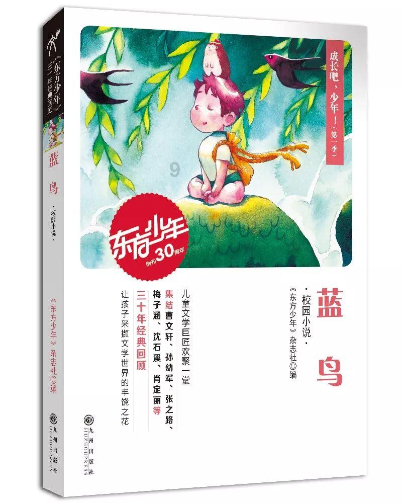 受雨雪冰冻天气影响，20日至23日，途经鹰潭北站的部分列车停运