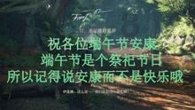 逃离废弃的建筑