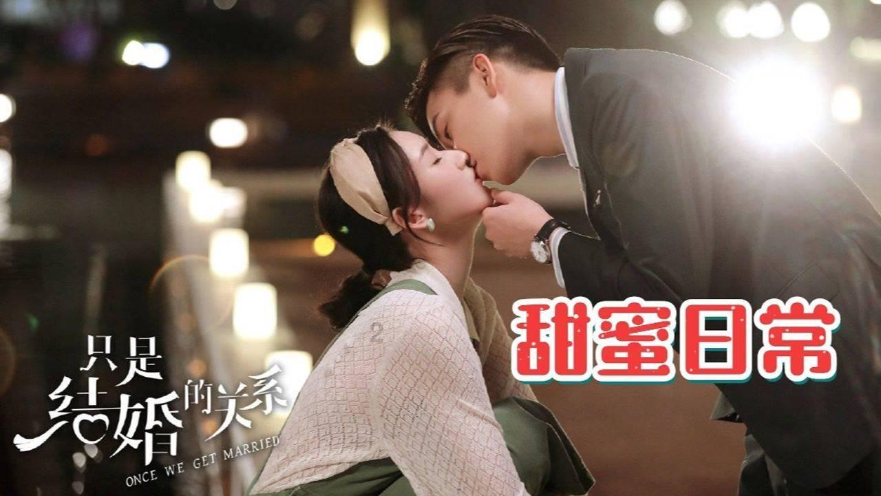 劲舞团