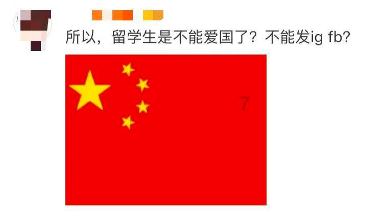 无精症是什么原因造成的啊？游戏画面