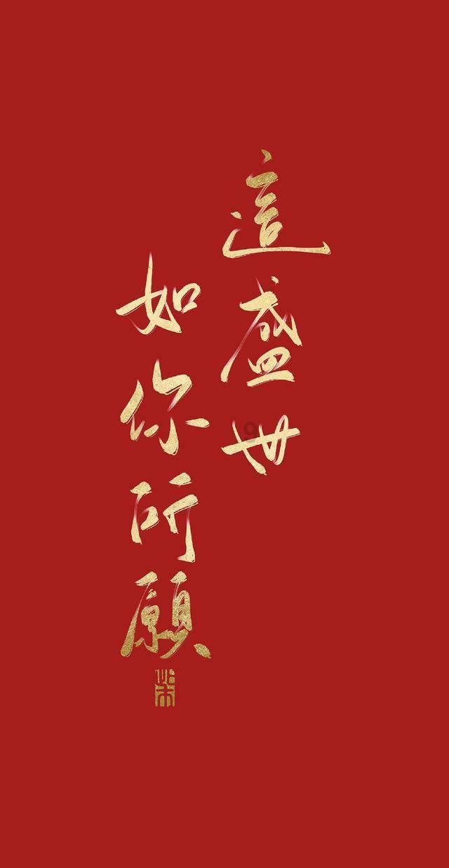 阿荣旗第十六届人民代表大会第三次会议胜利闭幕