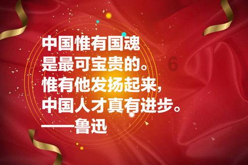 超三国无双6