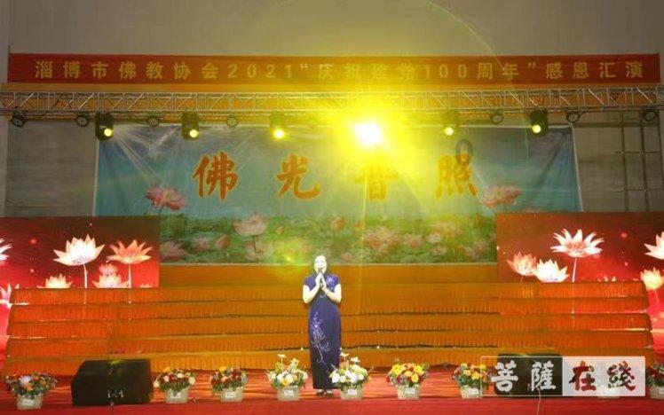 银河中动物逃生