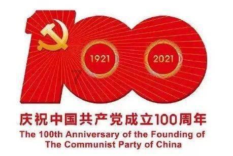 支持分期低至168元每期是什么意思？