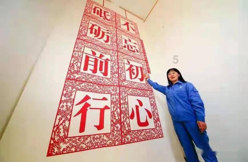 赛博朋克酒保行动