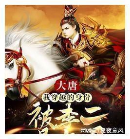 四季时尚的沫沫